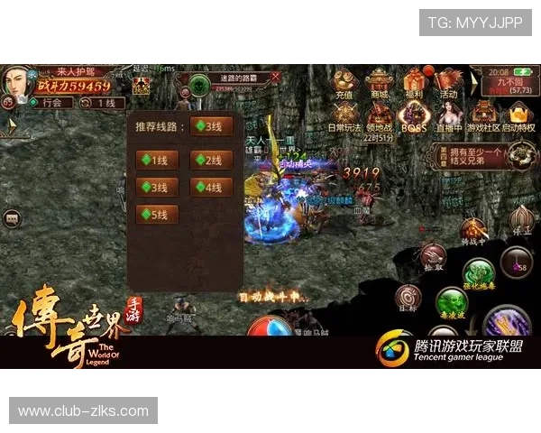 尊龙登录入口首页：用户注册与登录流程全攻略，轻松开启游戏之旅