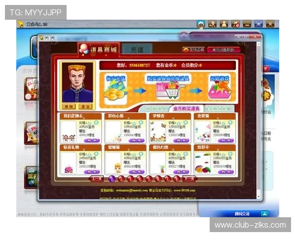 尊龙游戏下载官方渠道，确保正版资源和优质服务的最佳选择