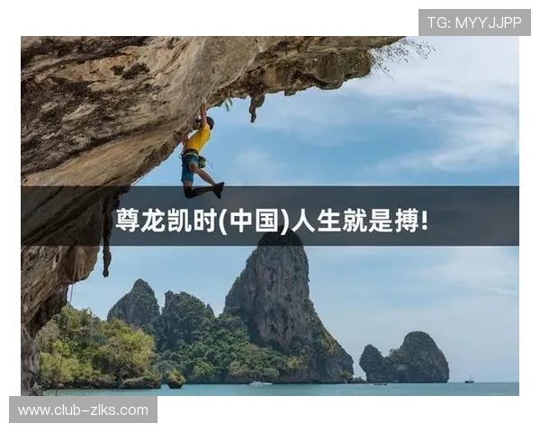 探索尊龙凯时中国官网带来的丰富游戏体验与精彩活动